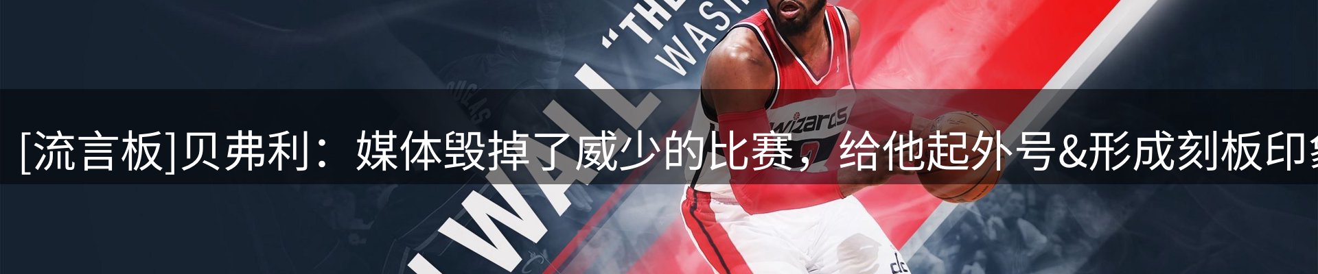最新资讯